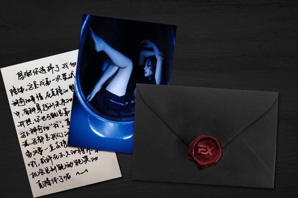 Jie Letter and Wanimal Print comes with EX Clone Jie